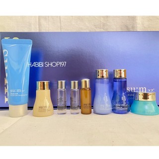 Sum37 Water-full Special Set 8pcs