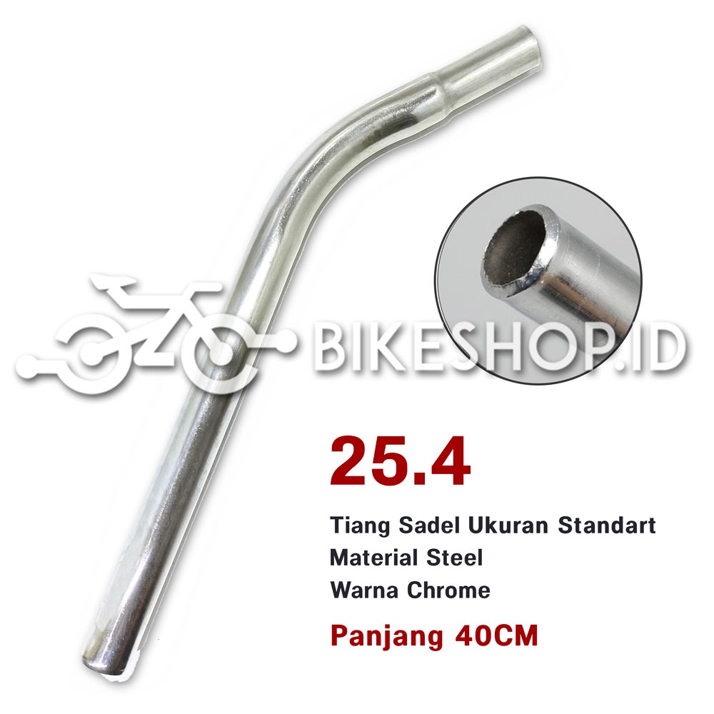 หลักอานอานโพสต์ 40 ซม. 25.4 x 400 มม. Bent BMX/Minion/Fixie รุ่น L Chrome | คุณภาพสูง