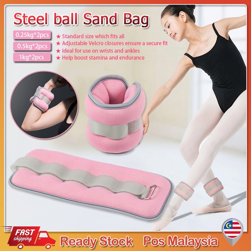 ถุงทรายถ่วงน้ำหนัก สำหรับข้อมือ ถุงทรายข้อเท้า 0.5kg/1kg/2kg/3kg/4kg ขายเป็นคู่