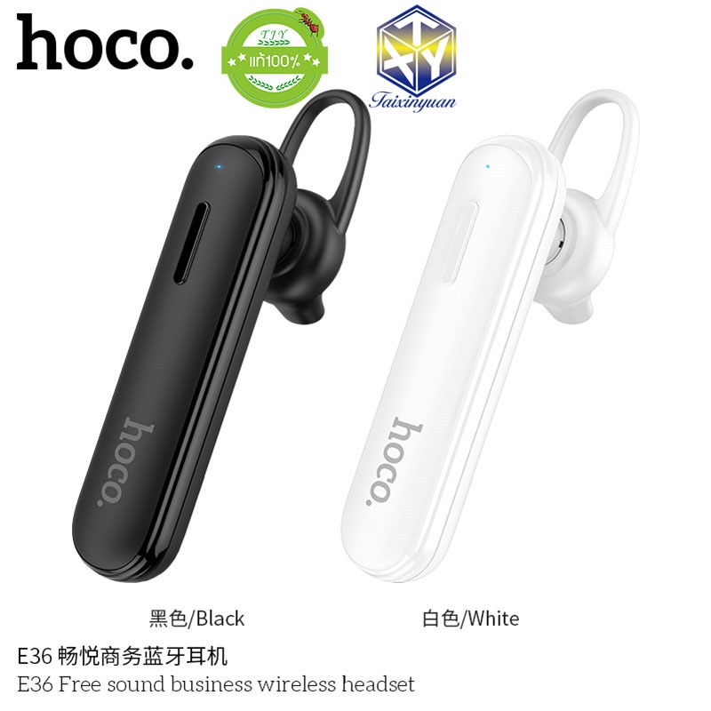 hoco [แท้ชาร์จเร็ว100%] HOCO E36 หูฟังบลูทูธ Bluetooth Headset