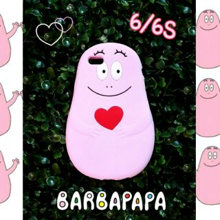 พร้อมส่งเคสซิลิโคนBarbapapaสำหรับไอโฟน6/6S ราคา 160 บาทส่งฟรี