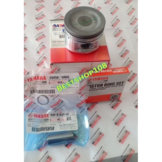 ชุดลูกสูบ(0.50MM 0/S) รุ่น MIO รหัส 5LWE163021