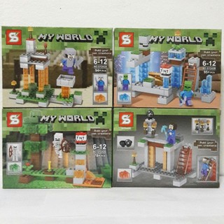 Tontoysชุดตัวต่อมายคลาฟเซ็ต 4กล่อง