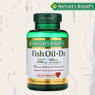 ✅พร้อมส่ง มีโค้ดลด น้ำมันปลา🐟 Nature’s Bounty, Fish Oil + D3, 90 Repid Release Softgels