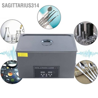 Sagittarius314 เครื่องทําความสะอาดอัลตราโซนิก สเตนเลส 30 ลิตร สําหรับชิ้นส่วนฮาร์ดแวร์ Ym‐1030A