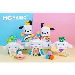 เลโก้นาโน Size Jumbo - Hc Magic  9093-9097 Sanrio Cinnamoroll x Pochacco