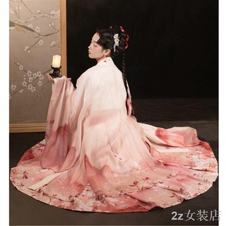 Hanfu ผู้หญิงกระโปรงเอวแขนใหญ่สินค้าใหม่สไตล์จีนโบราณเครื่องแต่งกาย Hanfu ผู้หญิง suit