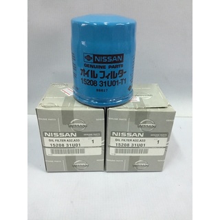 กรองเครื่อง NISSAN CEFIRO A32,A33,CUBE,TEANA,J31,J32 (สินค้า…