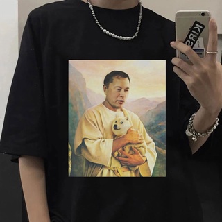 เสื้อยืด พิมพ์ลาย Dogecoin To The Moon With Elon Musk สําหรับผู้ชายS-5XL