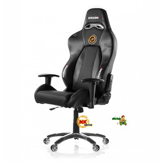 Neolution E-Sport AKracing Gaming Chair Premium V2 Carbon black