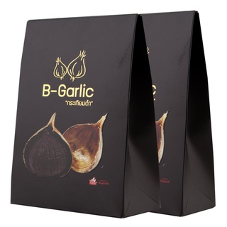 (2 กล่อง) B-Garlic กระเทียมดำ 500 กรัม Black Garlic ,500g.