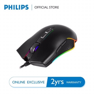 Philips SPK9201 9D ARGB Professional Gaming Mouse