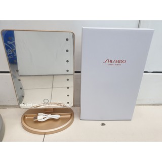 Shiseido benefiance led mirror