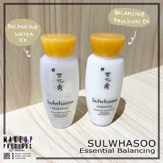 เซตสุดคุ้ม Sulwhasoo Essential Balancing Water and Emulsion EX