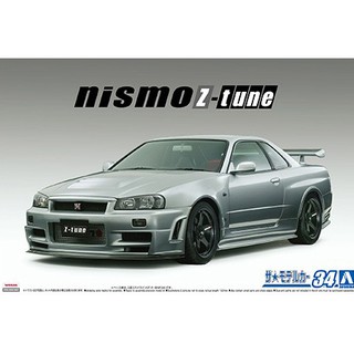 โมเดลรถยนต์ AOSHIMA NISMO BNR34 SKYLINE GT-R Z-tune 04 1/24