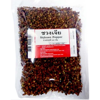 ชวงเจีย 200 กรัม Sichuan pepper