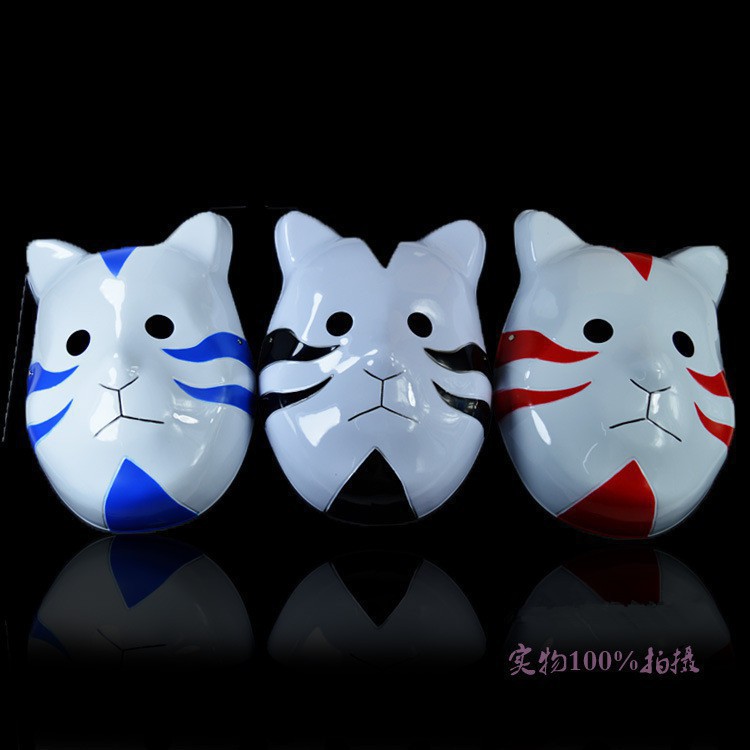 (M06) หน้ากากคอสตูมแมวเศร้า-f71 พัง