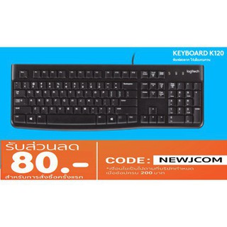 Keyboard Logitech K120 USB F9pr