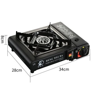 KJ-101/KJ-101B/BDZ-155-A เตาแก๊สปิคนิค พกพาสะดวก ออกเอ้าดอร์สบาย มาพร้อมกล่องเก็บพลาสติกอย่างดี (คละสี)