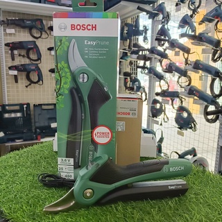 Bosch กรรไกรตัดกิ่ง Secateurs EasyPrune