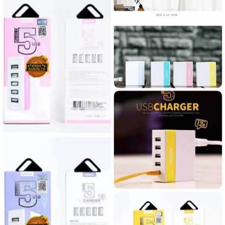 USB CHARGER  รุ่น RU-U1 Remax