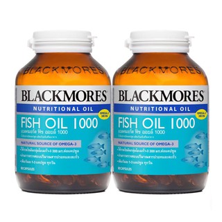 (ซื้อ 1 แถม 1) Blackmores Fish Oil 1000 mg 80 Capsules แบลคมอร์ส ฟิช ออยล์ 1000 มก. อาหารเสริม น้ำมันปลา