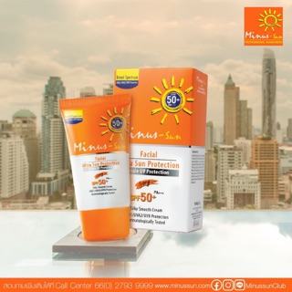 Minus-sun Facial Ultra Sun Protection SPF50 PA+++ Silky Smooth Cream สี Ivory