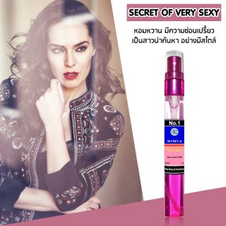 Secret very sexy กลิ่นหอมหวานซ่อนเปรี้ยว