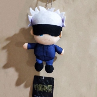 JAPAN ตุ๊กตา พวงกุญแจ ซาตารุ โกโจ ของแท้ Bandai Jujutsu Kaisen Anime Gojo Satoru อนิเมะ มหาเวทย์ผนึกมาร การ์ตูน ญี่ปุ่น
