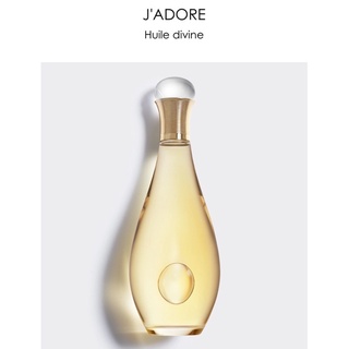 [ของใหม่ กล่องซีล] D i o r Jadore Huile Divine - Dry Silky Body &amp; Hair Oil 150ml. ของแท้ 💯%