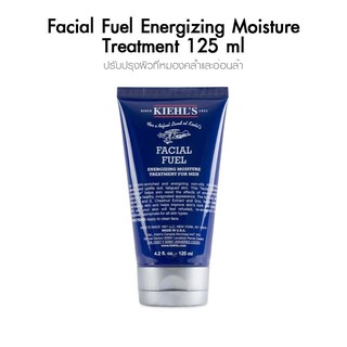 KIEHLS Facial Fuel Energizing Moisture Treatment For Men 125ml ครีมบำรุงผิวหน้าสำหรับผู้ชาย