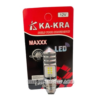 ไฟหน้ารถจักรยานยนต์ Led MATIC H6 2 ด้าน 12 ตา AC DC KAKRA UNIVERSAL