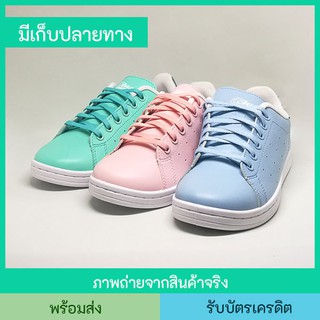 รองเท้าผ้าใบ สีพาสเทล Giga แบบผูกเชือก