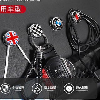 Mercedes-Benz BMW Mini Car Interior Decoration Small Car Hook Multi-Function Front Row Storage Paste Clip Storage Hook car accessories kBef