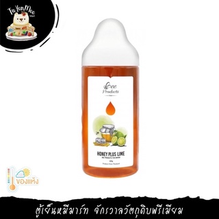 420G/BTL น้ำผึ้งผสมมะนาว BEE HONEY PLUS LIME