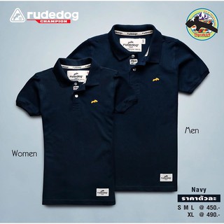 เสื้อโปโล rudedog รุ่น Champion ( สีกรม )