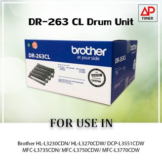 มึสินค้า** ชุดดรัมแท้ 100% Brother DR-263/BK/CL ใช้กับพริ้นเตอร์ Brother รุ่น HL-3150CDN/3170CDW, MFC-9140CDN/9330CDW