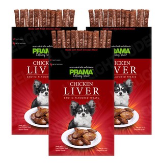 ขนมสุนัข Prama Stick รสตับไก่ 70 กรัม (3 ซอง) PRAMA Dog Treat Chicken Liver Flavor Dog Snack 70g (3 pouches)