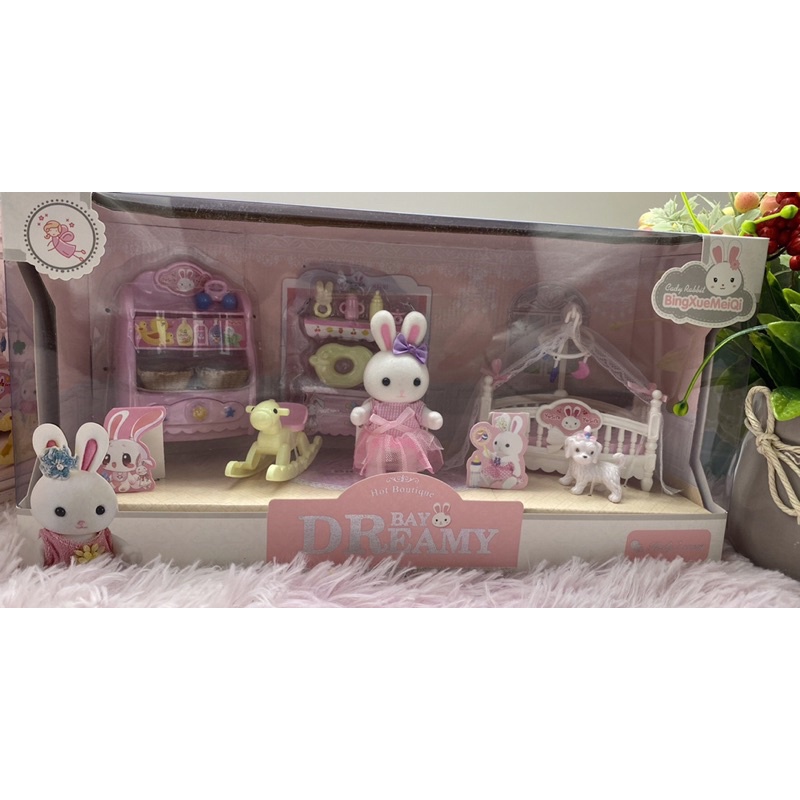 ของเล่นเด็ก ของเล่นเด็กผู้หญิง บ้านกระต่าย บ้านกระต่ายชุดห้องนอน กระต่ายซูวาเนี่ยน Synvanian Silvani