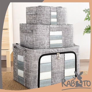 RABITO กล่องเก็บผ้าห่ม กล่องเก็บผ้านวม ถุงเก็บเสื้อผ้า ถุงเก็บหมอน กล่องจัดระเบียบผ้า พับได้ มีซิปรูดปิด KD2