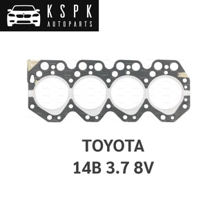 ประเก็นฝาสูบ TOYOTA 14B 3.7 8V