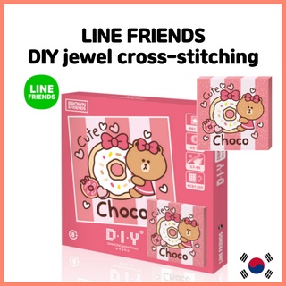 Line Friends Choco ลายการ์ตูน งานประดิษฐ์ diy เด็ก ภาพปักเพชรคริสตัล 5D DIY Diamond Painting