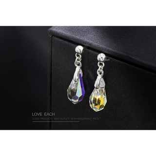 💎Crystal Classic Drop Earrings🎁