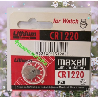 ถ่านmaxellcr1220ก้อน45บ.