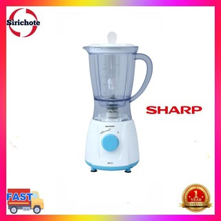 SHARP เครื่องปั่นอเนกประสงค์ รุ่น EM-14