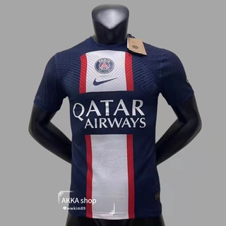 เสื้อฟุตบอลสโมสร PSG เกรดนักเตะ ปี 2022/23 PSG Home Jersey 2022/23 ( PLAYER )