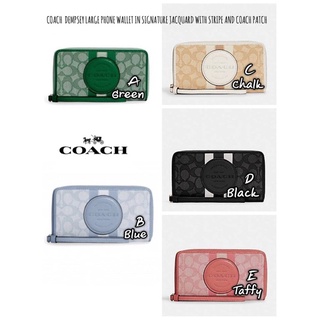 💕COACH  DEMPSEY LARGE PHONE WALLET IN SIGNATURE JACQUARD WITH STRIPE AND COACH PATCH