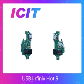 Infinix hot 9อะไหล่สายแพรตูดชาร์จ แพรก้นชาร์จ Charging Connector Port Flex Cable（ได้1ชิ้นค่ะ) ICIT 2020