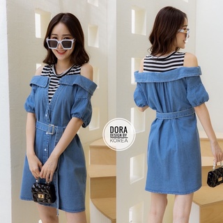 🌈🌿🌺🌼🌸Jeans Patch Stripe Cotton OFS Dress