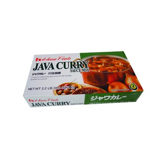 เครื่องแกงกระหรี่ เผ็ดปานกลาง JAVA CURRY " HOUSE " 1KG/PACK